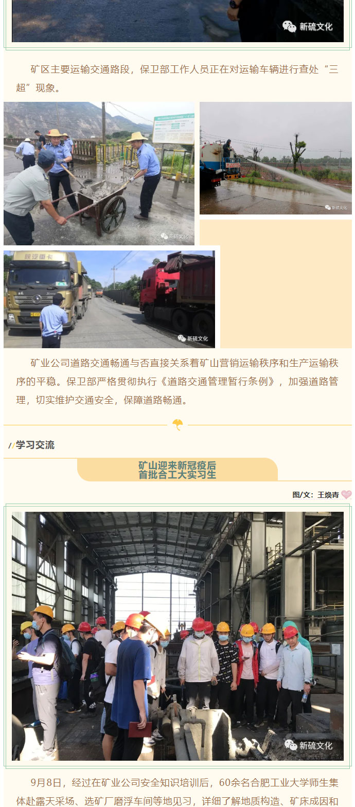 麻将胡了2(中国游)官方网站 - IOS/安卓通用版/手机APP下载