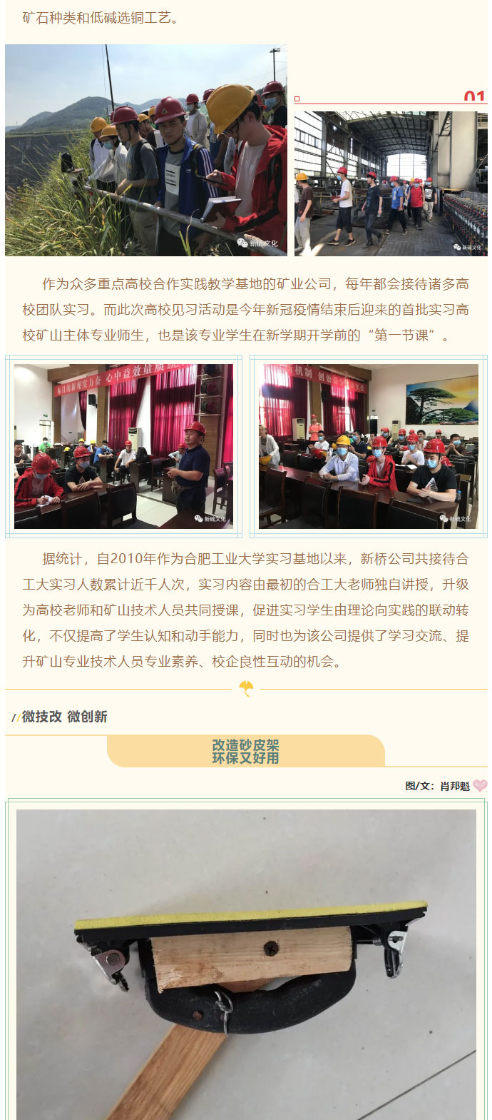 麻将胡了2(中国游)官方网站 - IOS/安卓通用版/手机APP下载