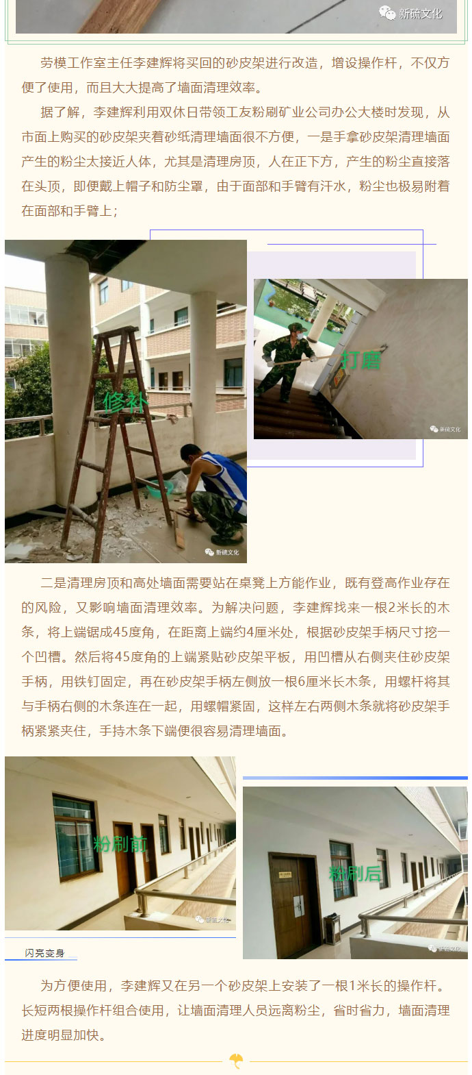 麻将胡了2(中国游)官方网站 - IOS/安卓通用版/手机APP下载