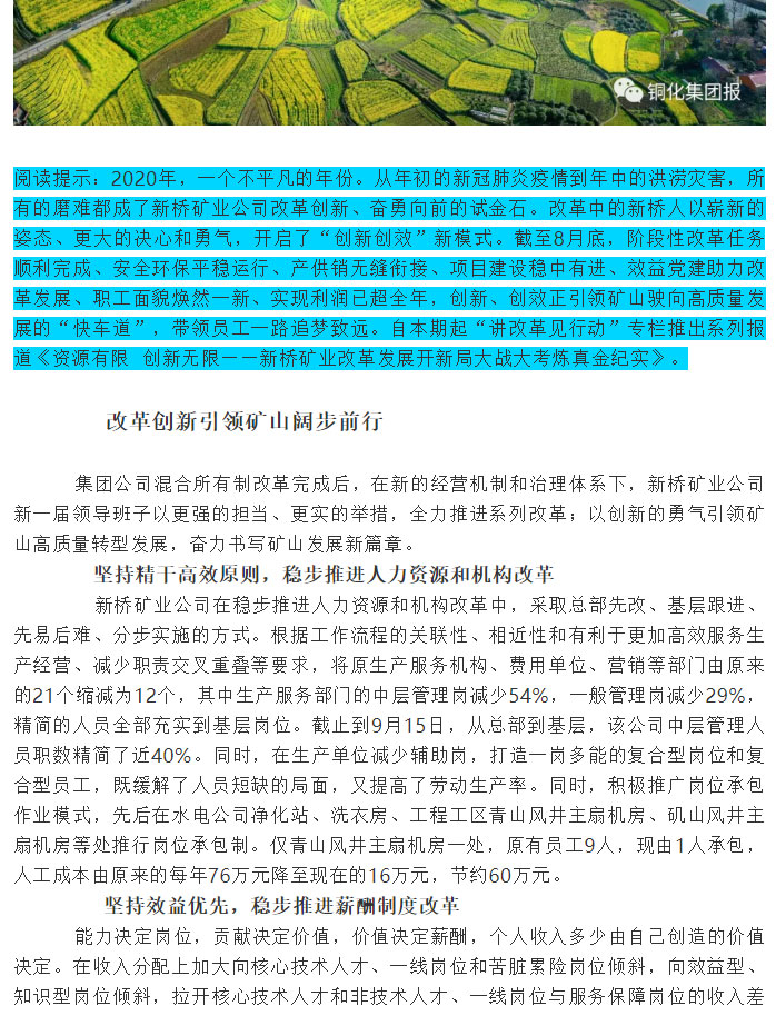 麻将胡了2(中国游)官方网站 - IOS/安卓通用版/手机APP下载