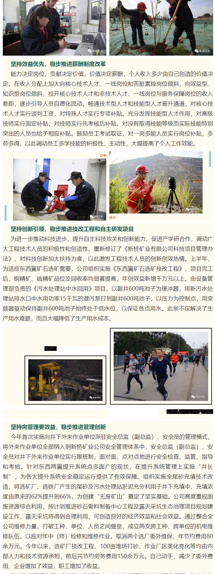 麻将胡了2(中国游)官方网站 - IOS/安卓通用版/手机APP下载