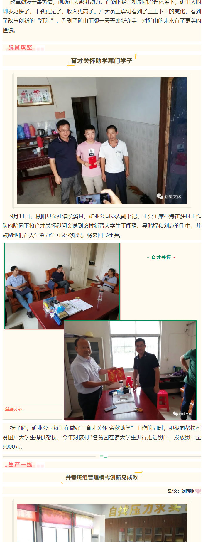 麻将胡了2(中国游)官方网站 - IOS/安卓通用版/手机APP下载