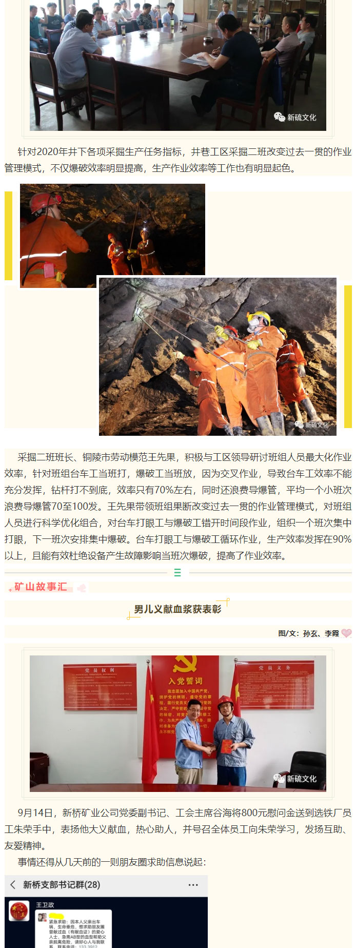 麻将胡了2(中国游)官方网站 - IOS/安卓通用版/手机APP下载