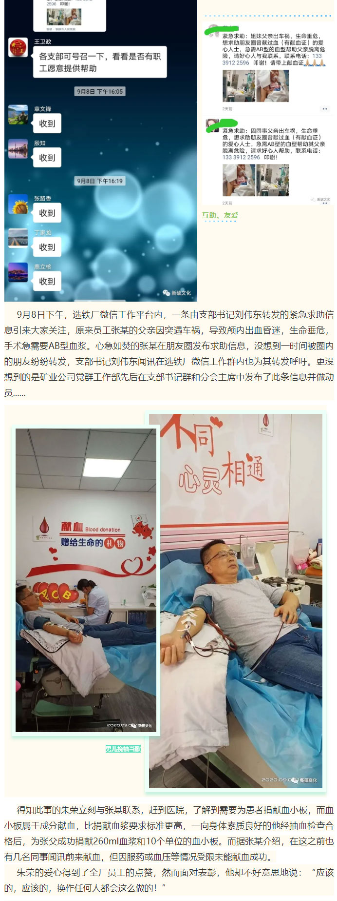 麻将胡了2(中国游)官方网站 - IOS/安卓通用版/手机APP下载