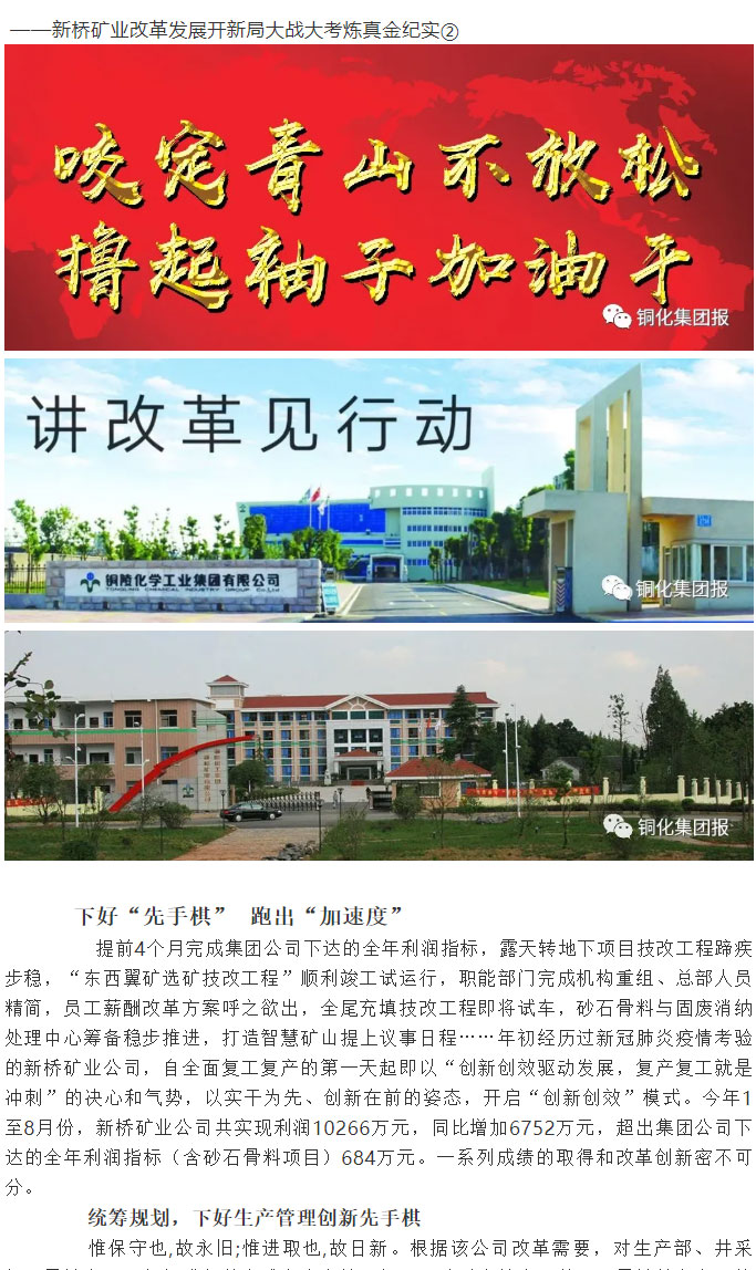 麻将胡了2(中国游)官方网站 - IOS/安卓通用版/手机APP下载