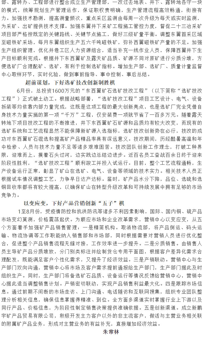 麻将胡了2(中国游)官方网站 - IOS/安卓通用版/手机APP下载