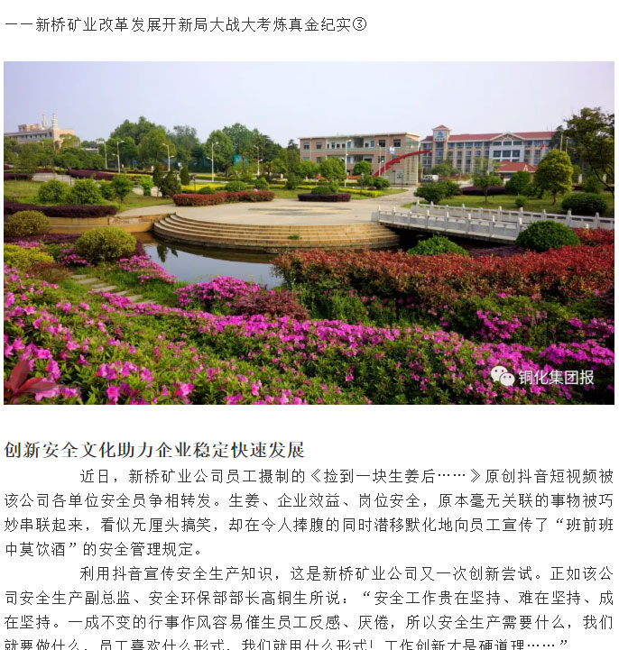 麻将胡了2(中国游)官方网站 - IOS/安卓通用版/手机APP下载