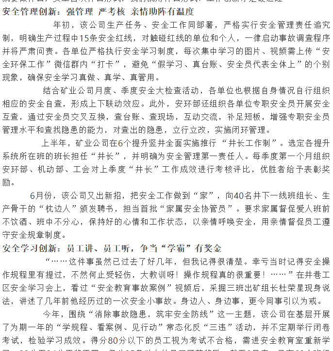 麻将胡了2(中国游)官方网站 - IOS/安卓通用版/手机APP下载