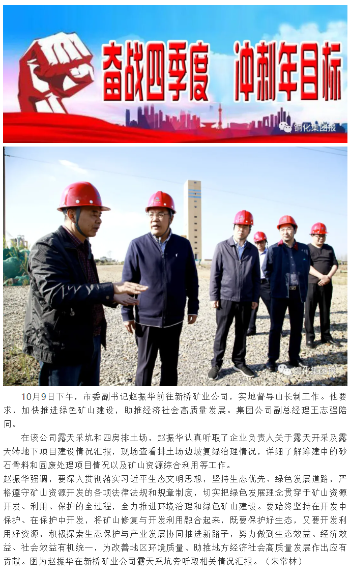 麻将胡了2(中国游)官方网站 - IOS/安卓通用版/手机APP下载