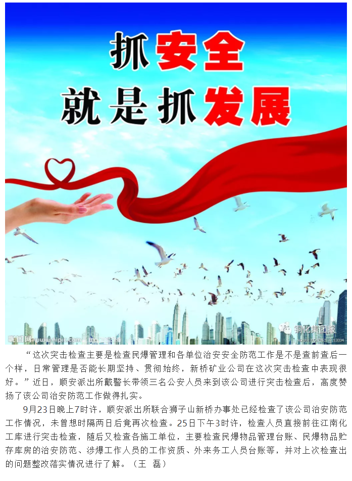 麻将胡了2(中国游)官方网站 - IOS/安卓通用版/手机APP下载