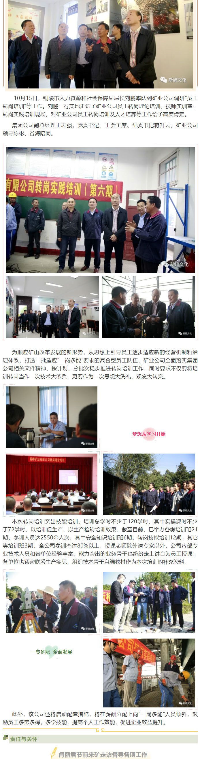 麻将胡了2(中国游)官方网站 - IOS/安卓通用版/手机APP下载