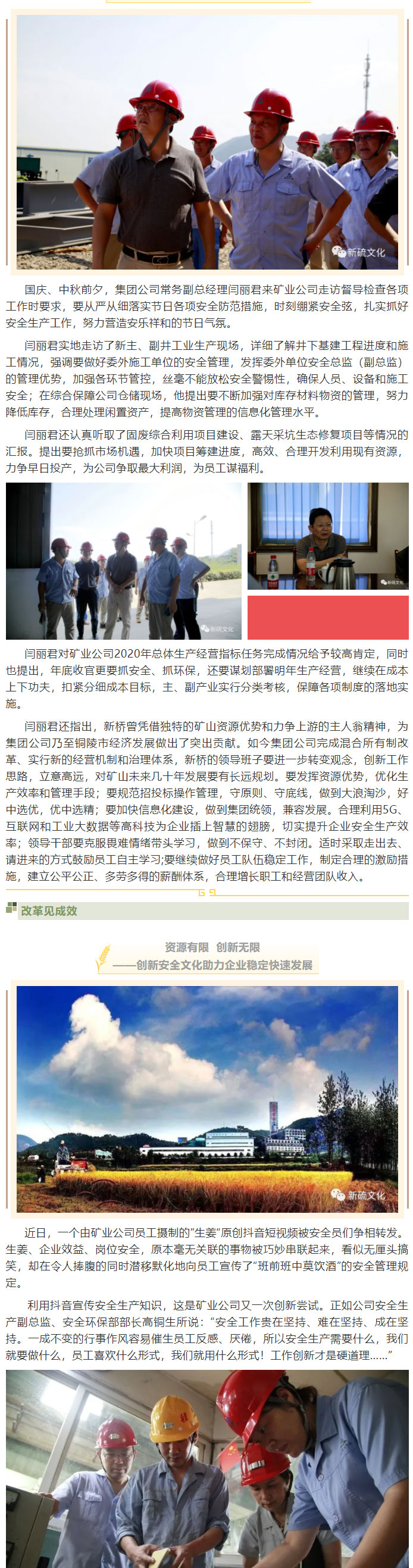 麻将胡了2(中国游)官方网站 - IOS/安卓通用版/手机APP下载