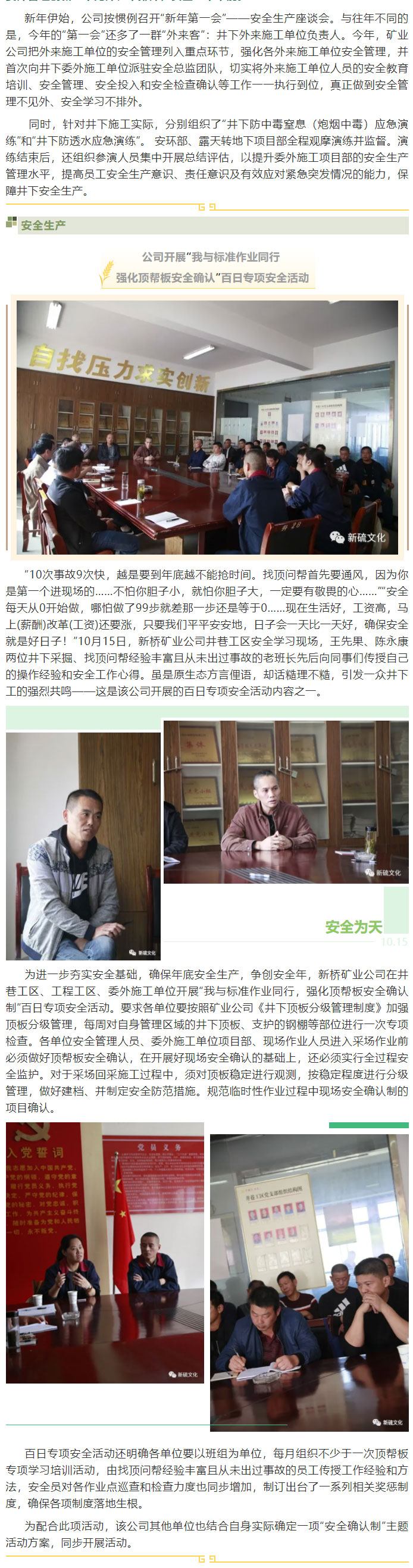麻将胡了2(中国游)官方网站 - IOS/安卓通用版/手机APP下载