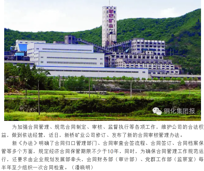 麻将胡了2(中国游)官方网站 - IOS/安卓通用版/手机APP下载