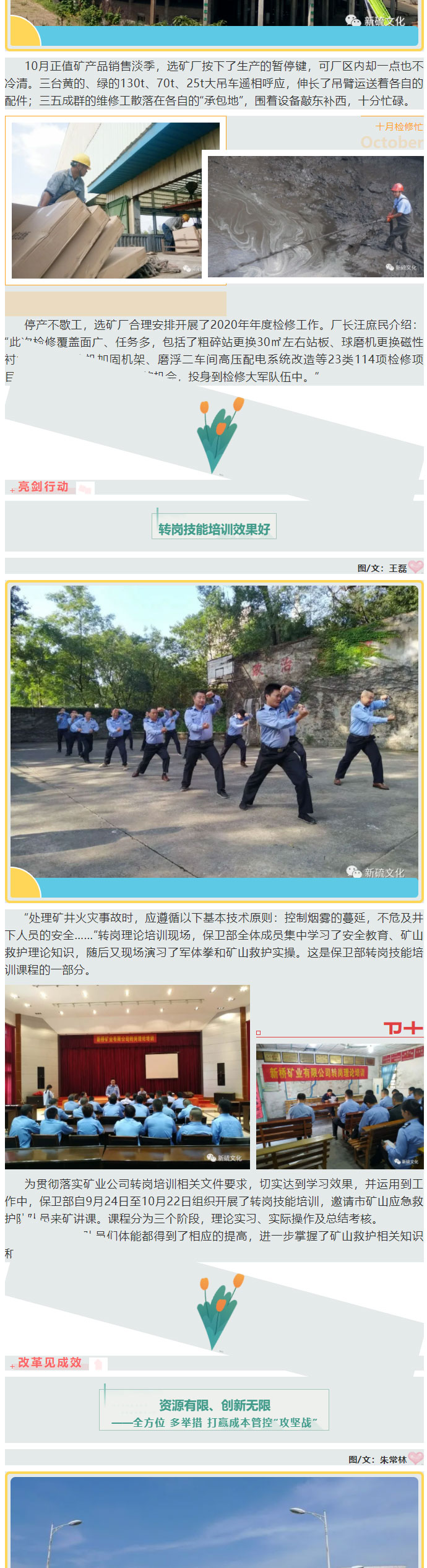 麻将胡了2(中国游)官方网站 - IOS/安卓通用版/手机APP下载