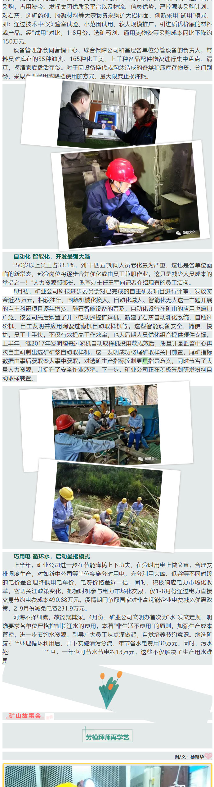 麻将胡了2(中国游)官方网站 - IOS/安卓通用版/手机APP下载