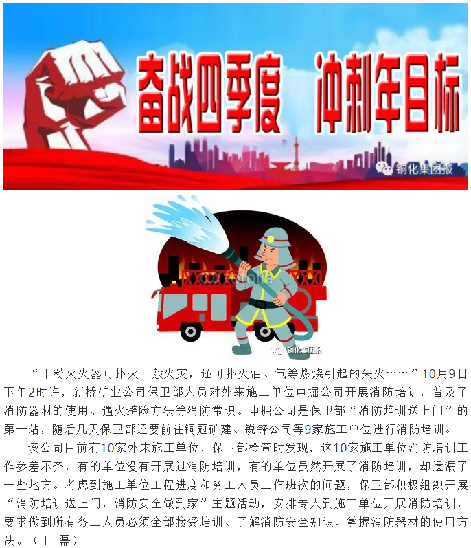 麻将胡了2(中国游)官方网站 - IOS/安卓通用版/手机APP下载