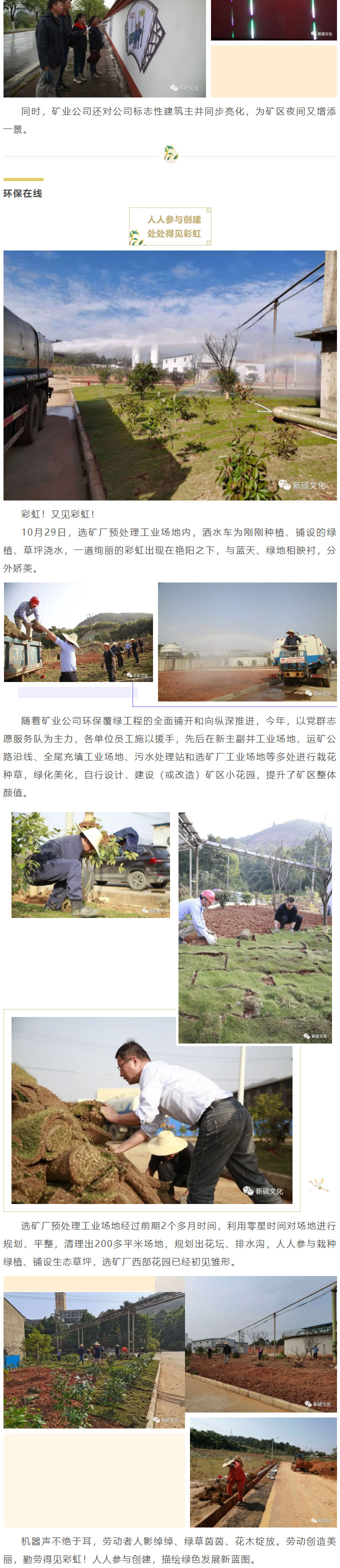 麻将胡了2(中国游)官方网站 - IOS/安卓通用版/手机APP下载