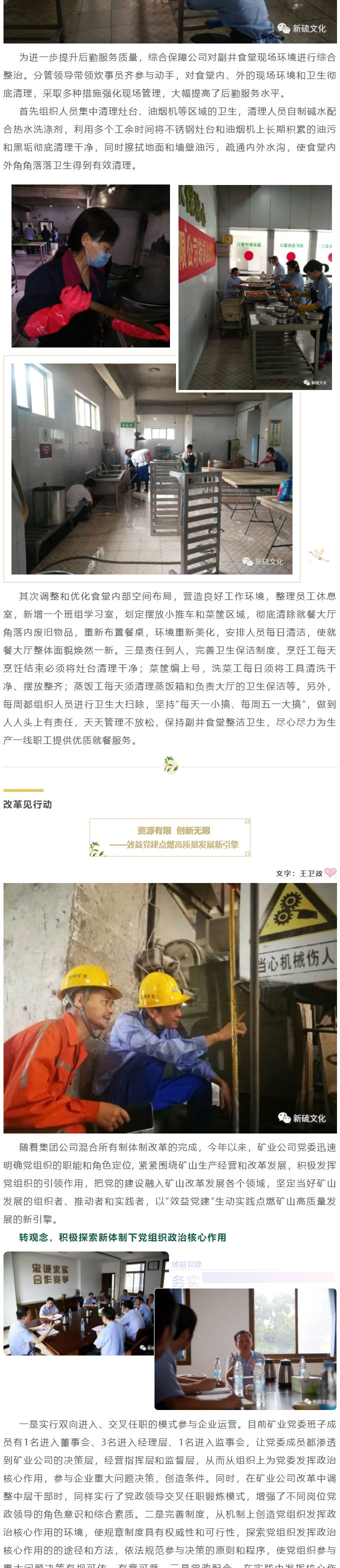麻将胡了2(中国游)官方网站 - IOS/安卓通用版/手机APP下载