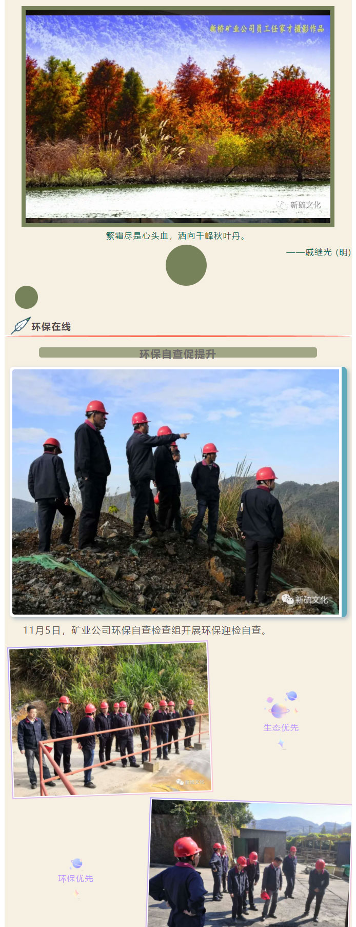 麻将胡了2(中国游)官方网站 - IOS/安卓通用版/手机APP下载