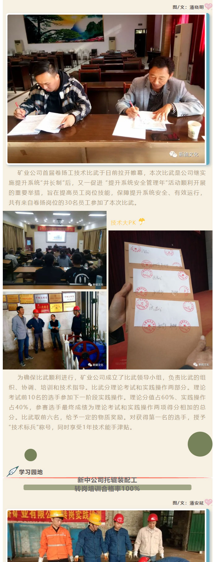 麻将胡了2(中国游)官方网站 - IOS/安卓通用版/手机APP下载