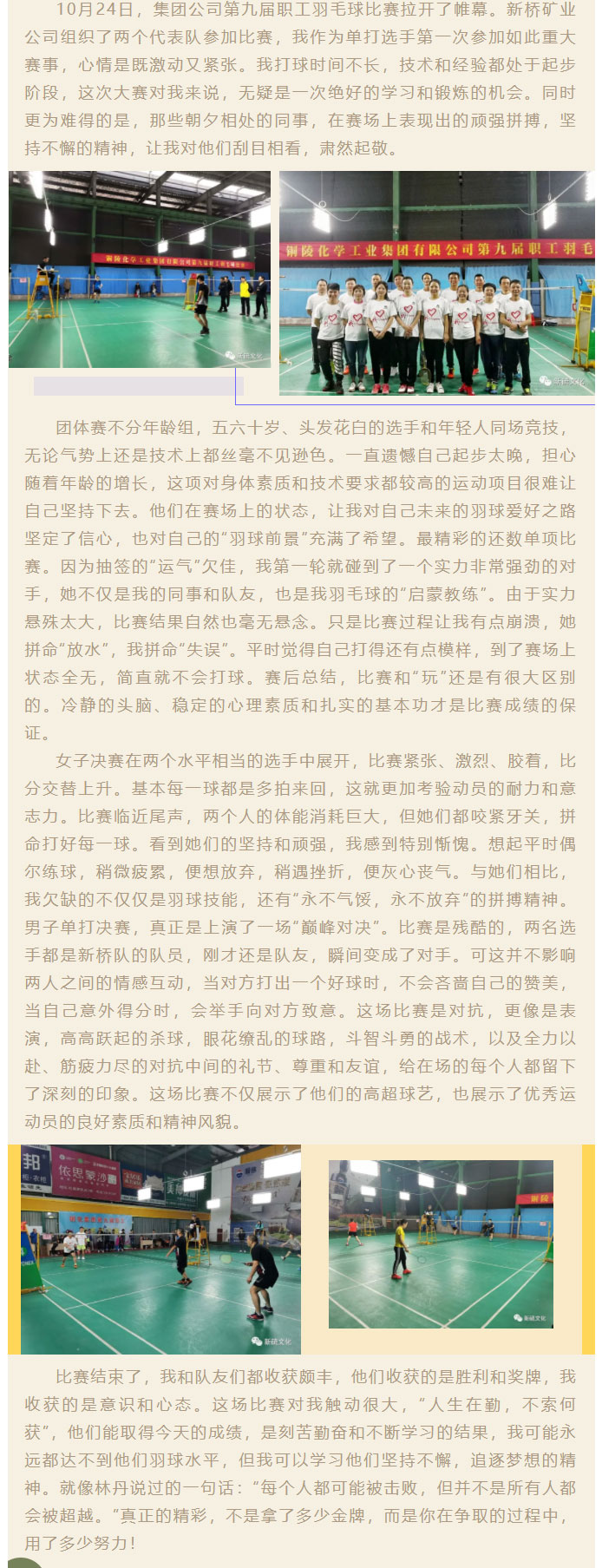 麻将胡了2(中国游)官方网站 - IOS/安卓通用版/手机APP下载