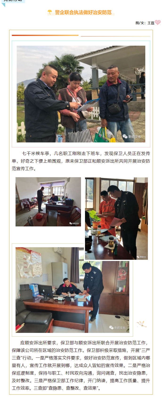 麻将胡了2(中国游)官方网站 - IOS/安卓通用版/手机APP下载