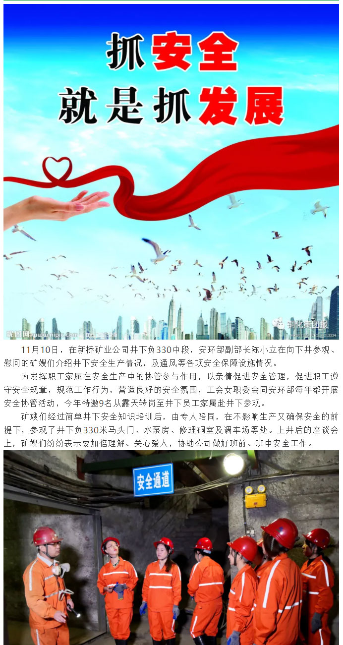 麻将胡了2(中国游)官方网站 - IOS/安卓通用版/手机APP下载