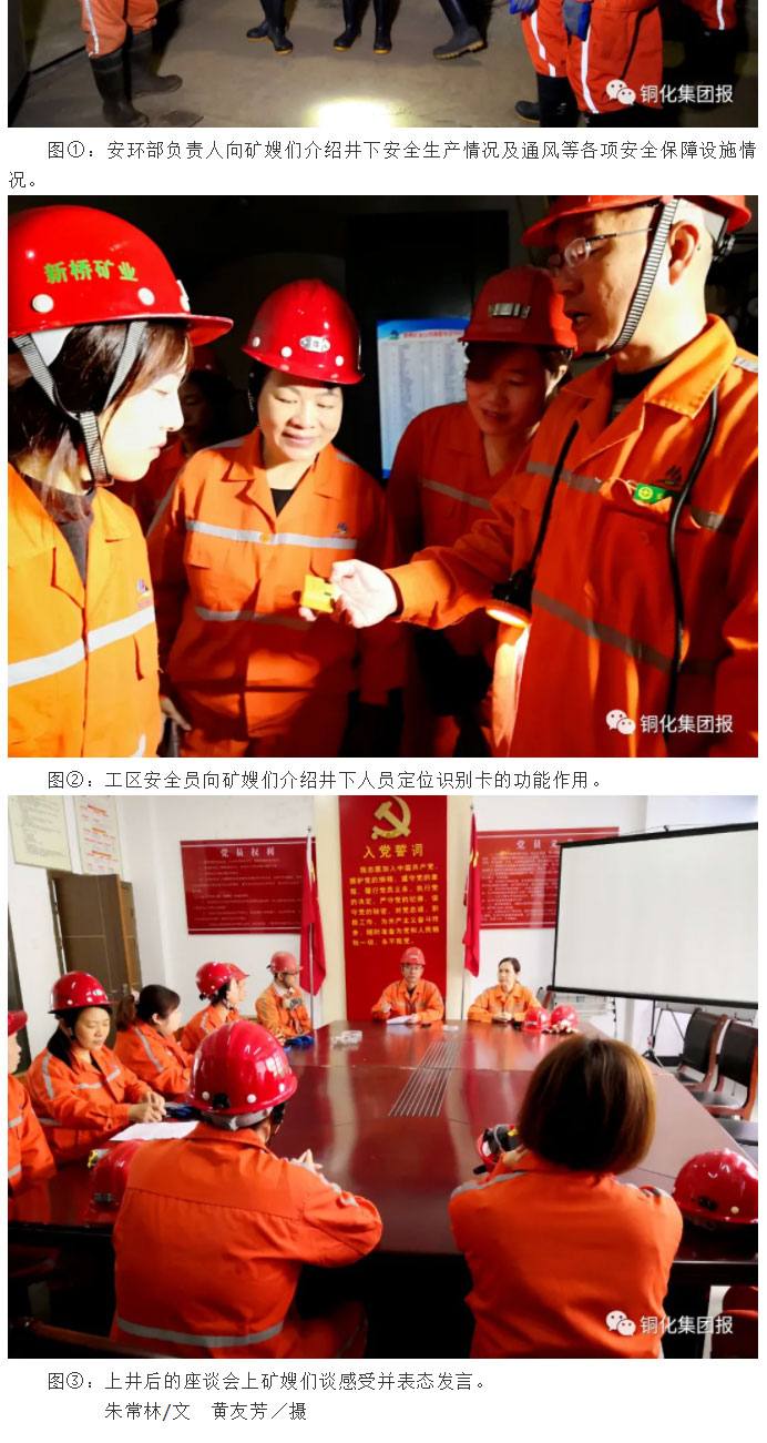 麻将胡了2(中国游)官方网站 - IOS/安卓通用版/手机APP下载