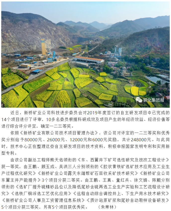 麻将胡了2(中国游)官方网站 - IOS/安卓通用版/手机APP下载