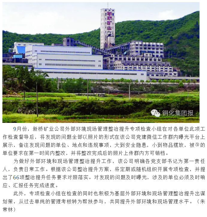 麻将胡了2(中国游)官方网站 - IOS/安卓通用版/手机APP下载