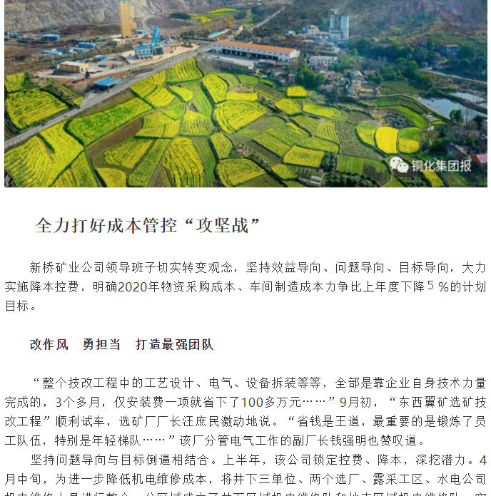 麻将胡了2(中国游)官方网站 - IOS/安卓通用版/手机APP下载