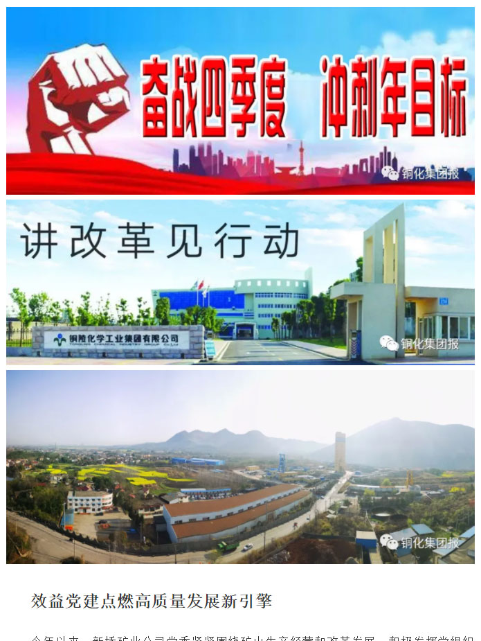 麻将胡了2(中国游)官方网站 - IOS/安卓通用版/手机APP下载
