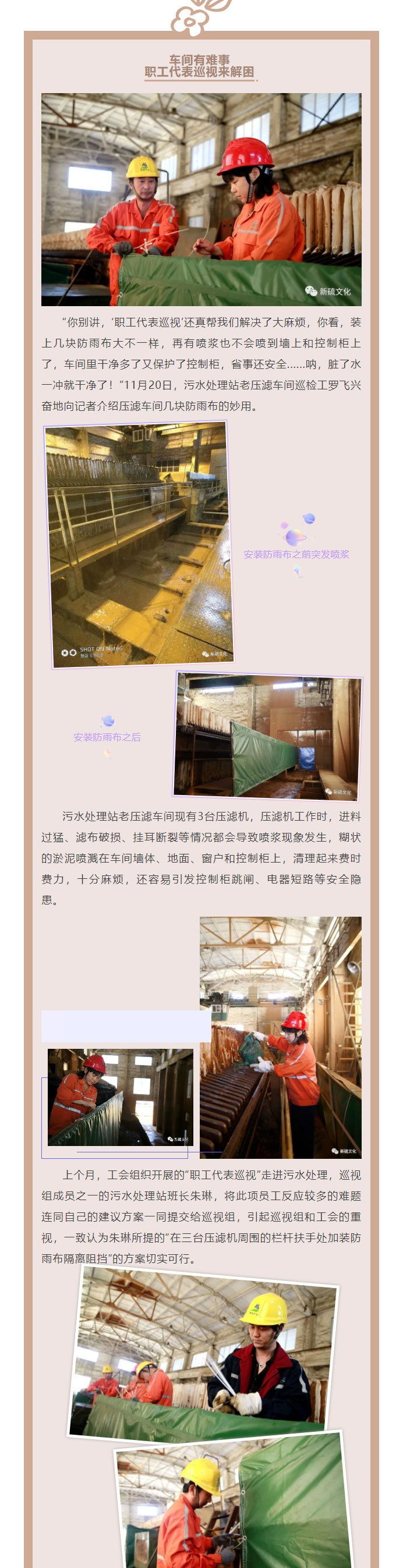 麻将胡了2(中国游)官方网站 - IOS/安卓通用版/手机APP下载