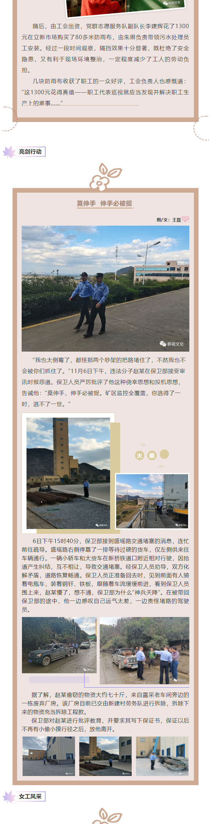 麻将胡了2(中国游)官方网站 - IOS/安卓通用版/手机APP下载