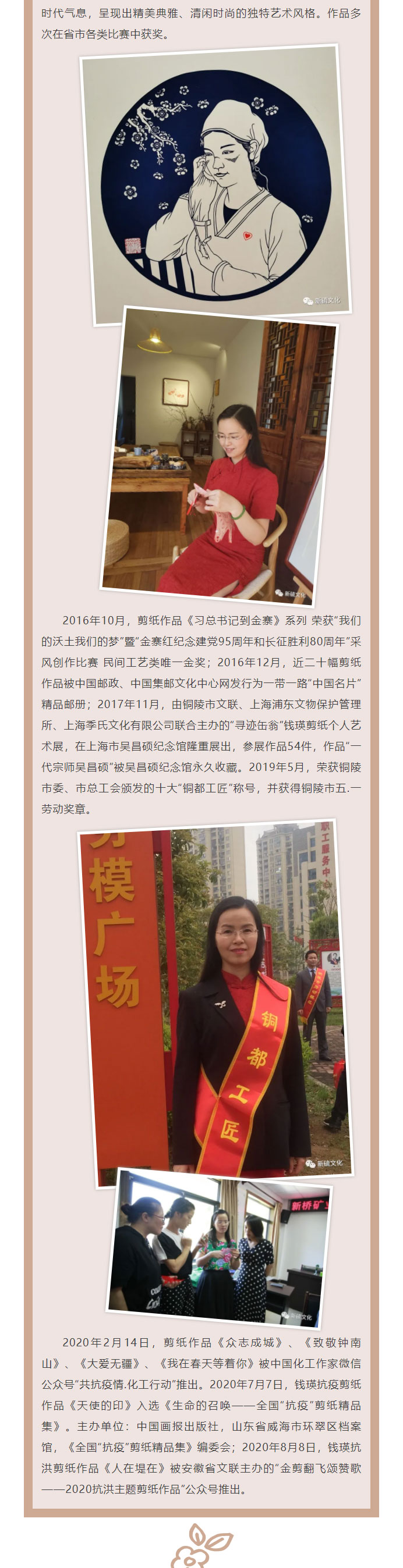 麻将胡了2(中国游)官方网站 - IOS/安卓通用版/手机APP下载