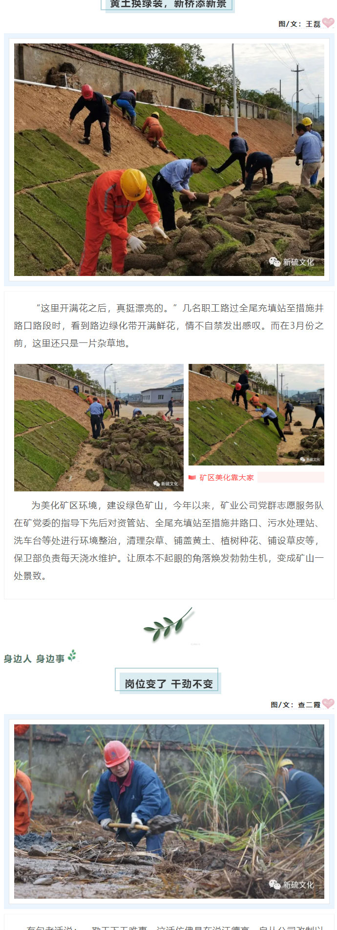 麻将胡了2(中国游)官方网站 - IOS/安卓通用版/手机APP下载