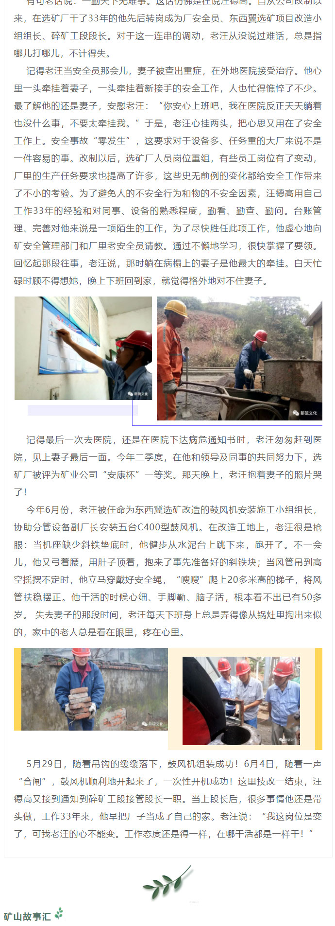麻将胡了2(中国游)官方网站 - IOS/安卓通用版/手机APP下载
