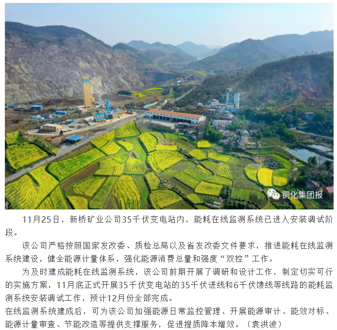 麻将胡了2(中国游)官方网站 - IOS/安卓通用版/手机APP下载