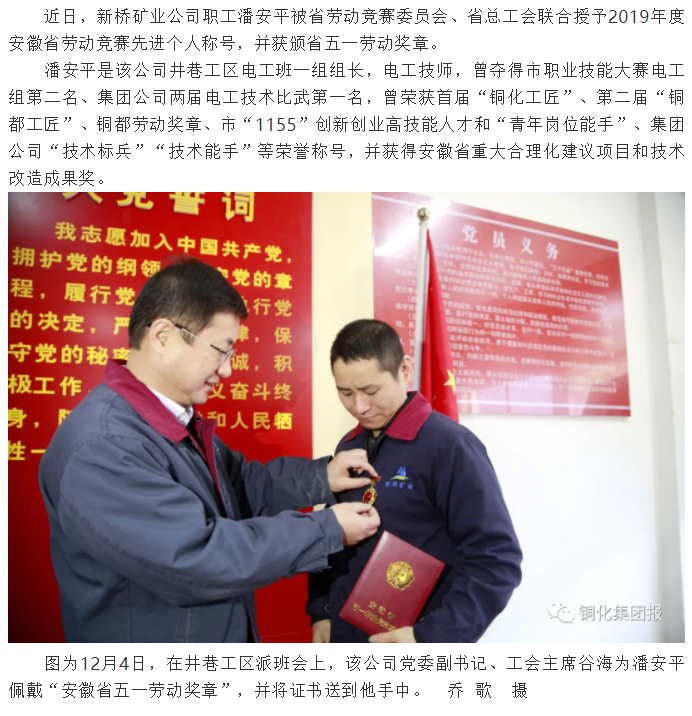 麻将胡了2(中国游)官方网站 - IOS/安卓通用版/手机APP下载