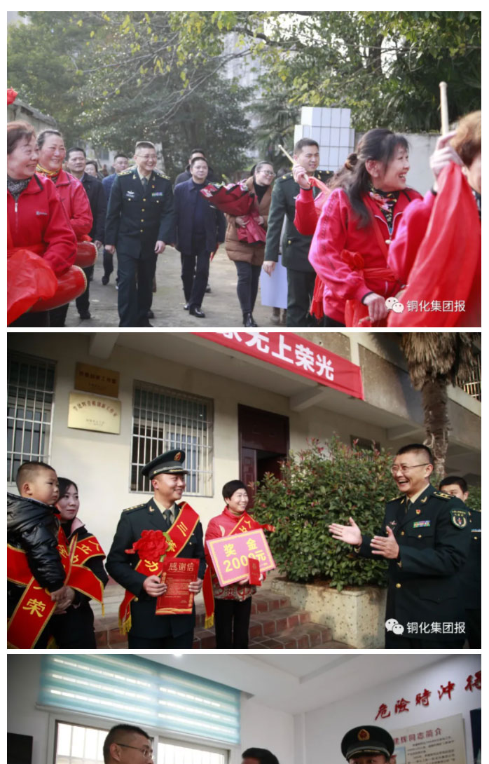 麻将胡了2(中国游)官方网站 - IOS/安卓通用版/手机APP下载