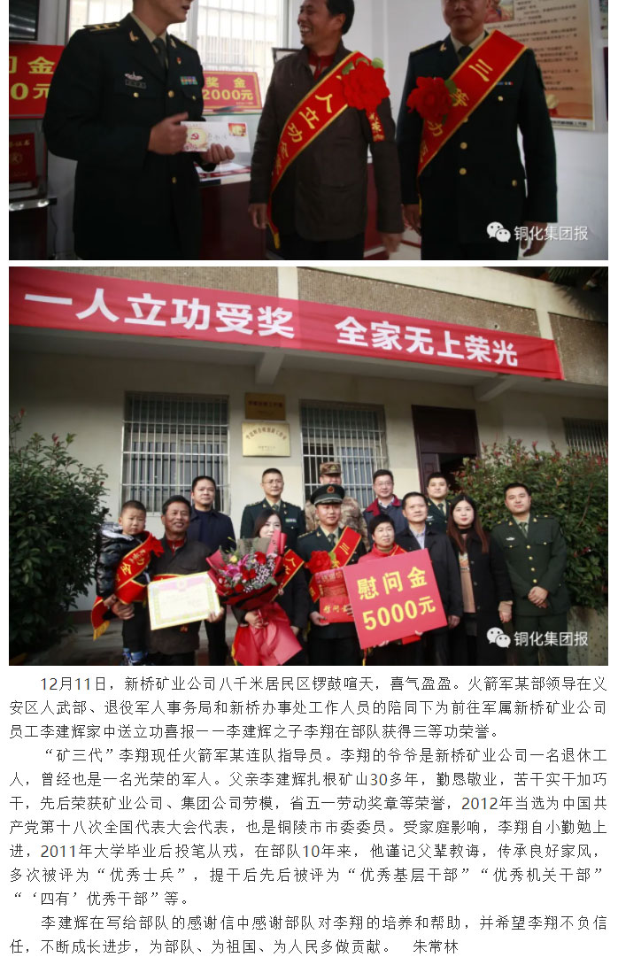 麻将胡了2(中国游)官方网站 - IOS/安卓通用版/手机APP下载
