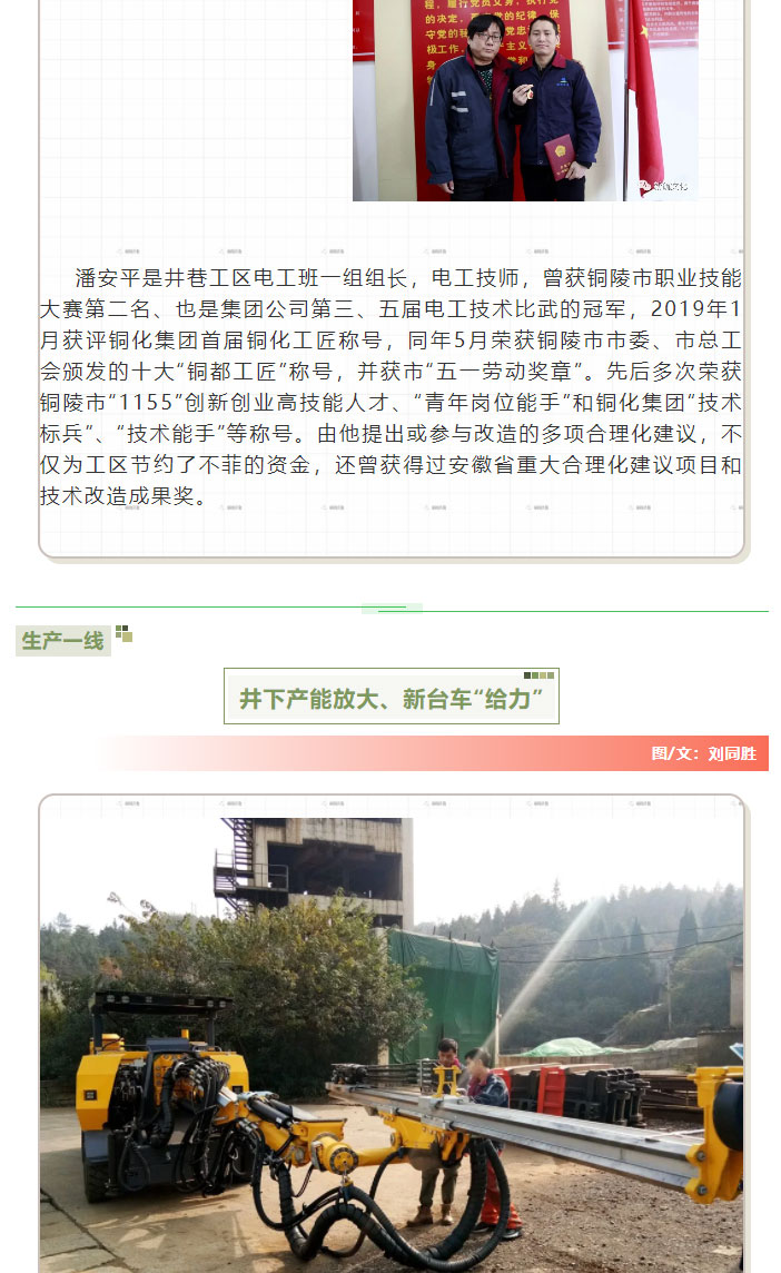 麻将胡了2(中国游)官方网站 - IOS/安卓通用版/手机APP下载