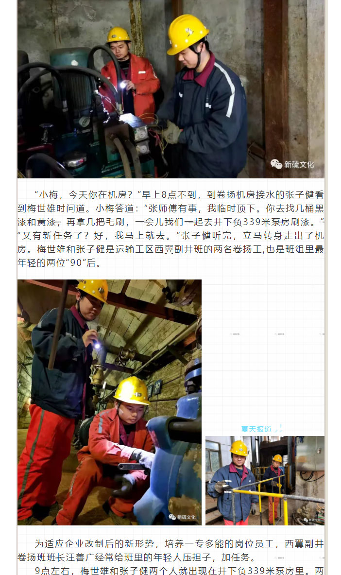 麻将胡了2(中国游)官方网站 - IOS/安卓通用版/手机APP下载