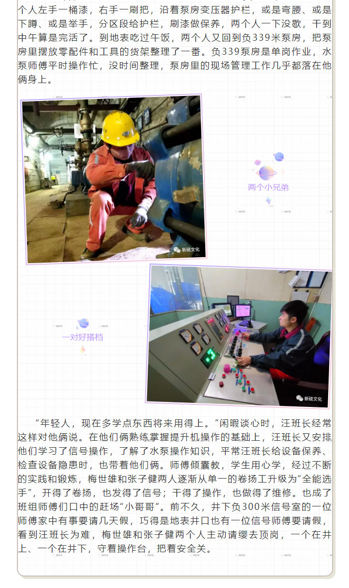麻将胡了2(中国游)官方网站 - IOS/安卓通用版/手机APP下载