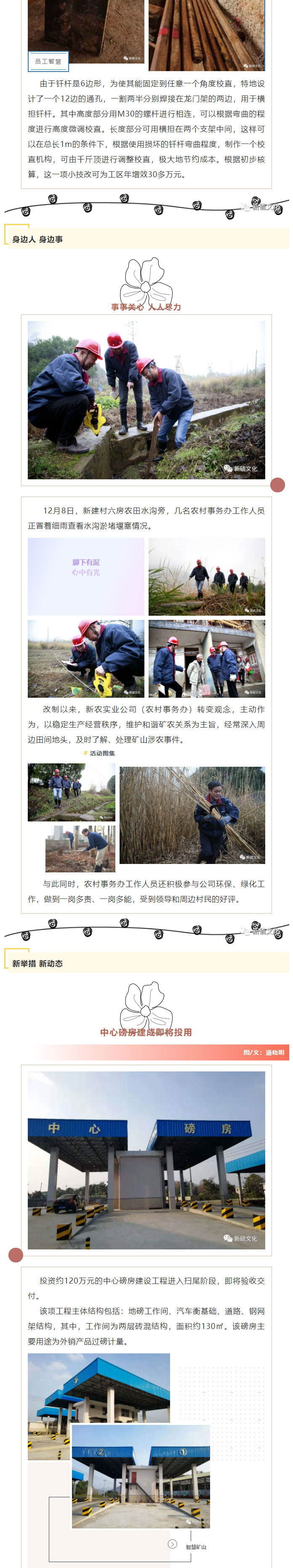 麻将胡了2(中国游)官方网站 - IOS/安卓通用版/手机APP下载