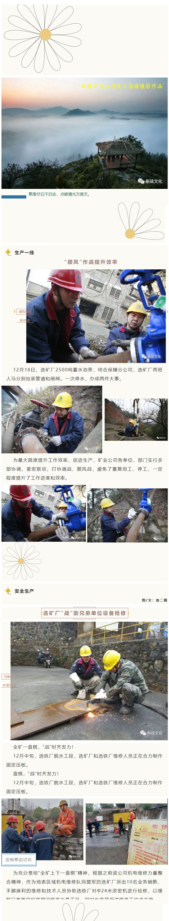 麻将胡了2(中国游)官方网站 - IOS/安卓通用版/手机APP下载