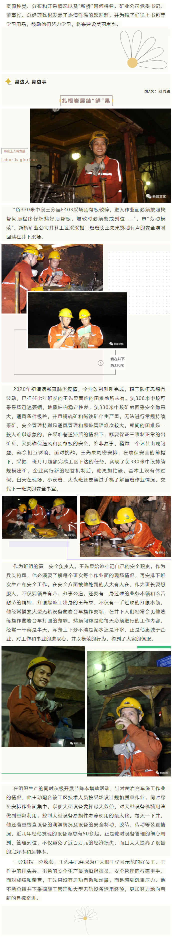 麻将胡了2(中国游)官方网站 - IOS/安卓通用版/手机APP下载