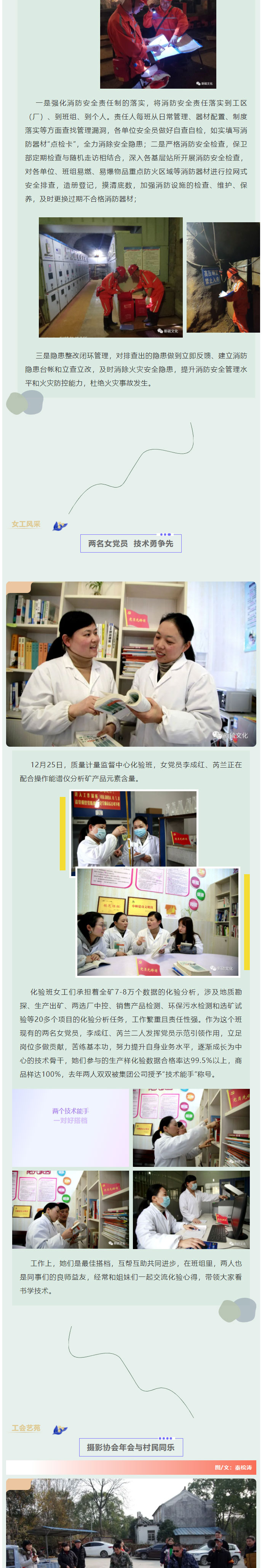 麻将胡了2(中国游)官方网站 - IOS/安卓通用版/手机APP下载