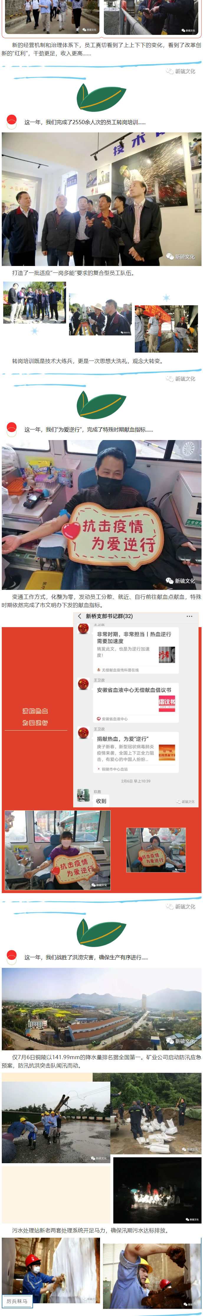 麻将胡了2(中国游)官方网站 - IOS/安卓通用版/手机APP下载